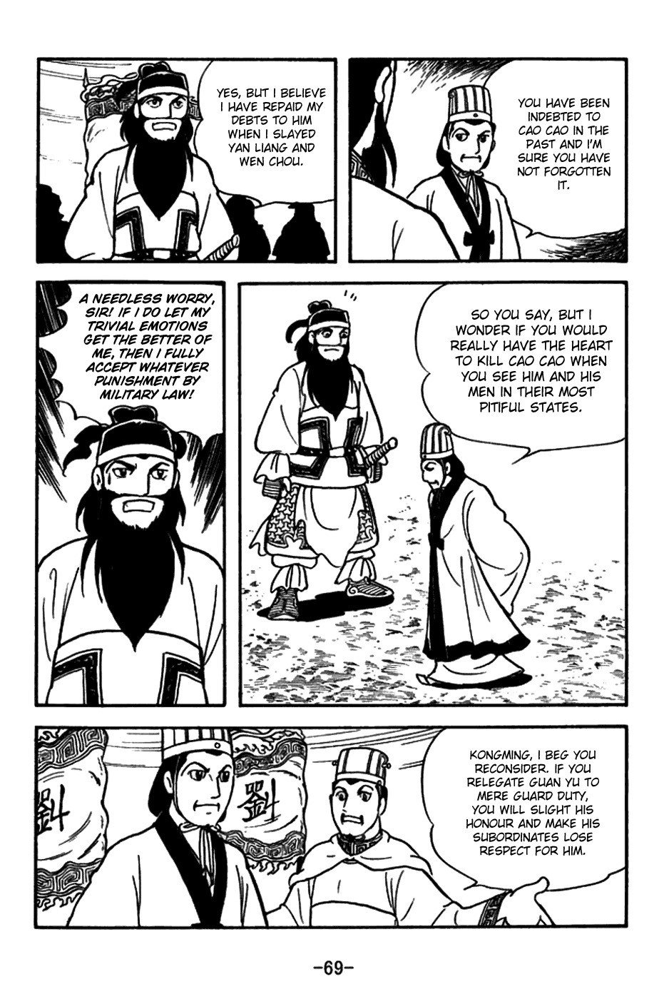 Sangokushi Chapter 146 page 8 - Chapter 146: Written Oath