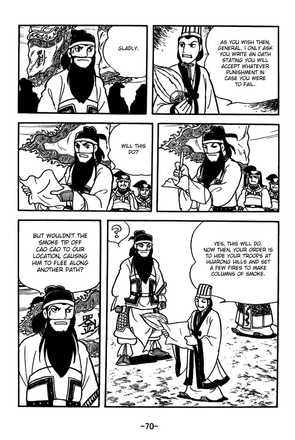 Sangokushi Chapter 146 page 9 - Chapter 146: Written Oath