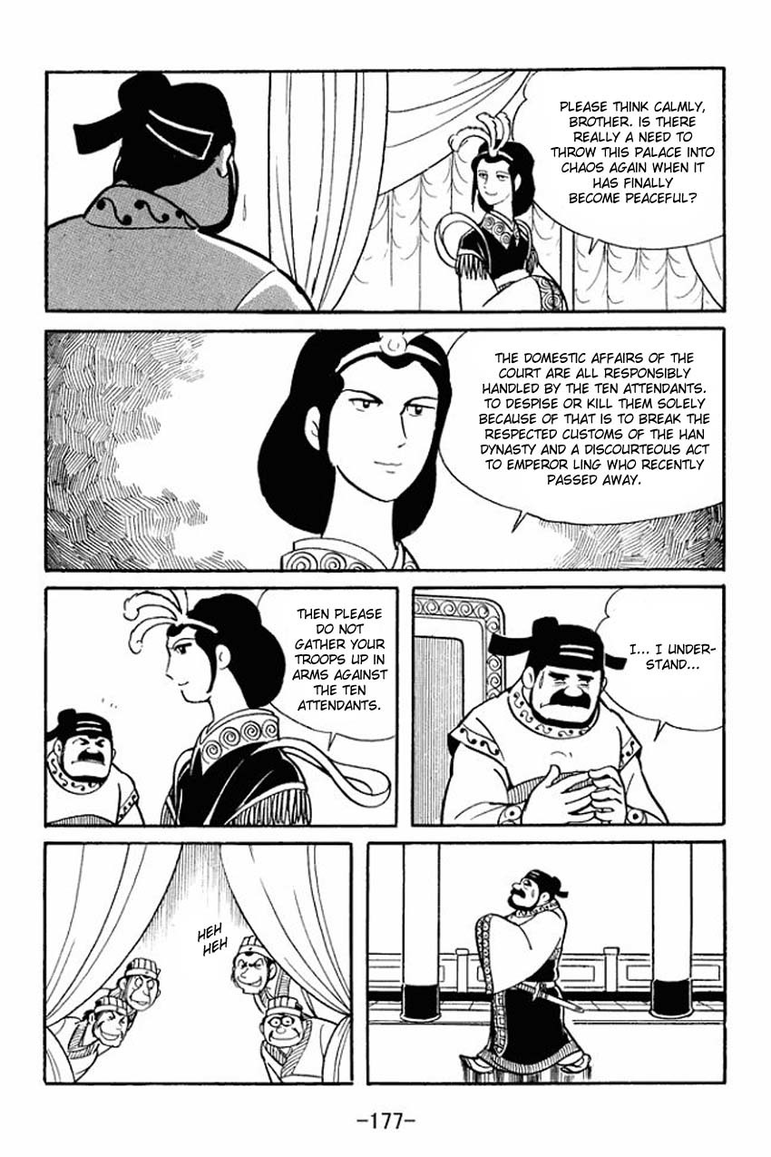 Sangokushi Chapter 15 page 10 - Chapter 15