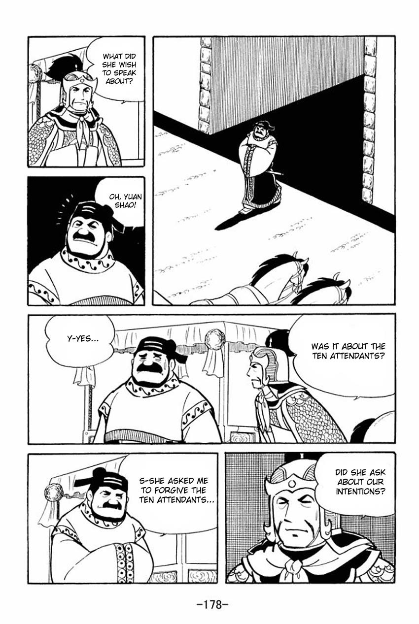 Sangokushi Chapter 15 page 11 - Chapter 15
