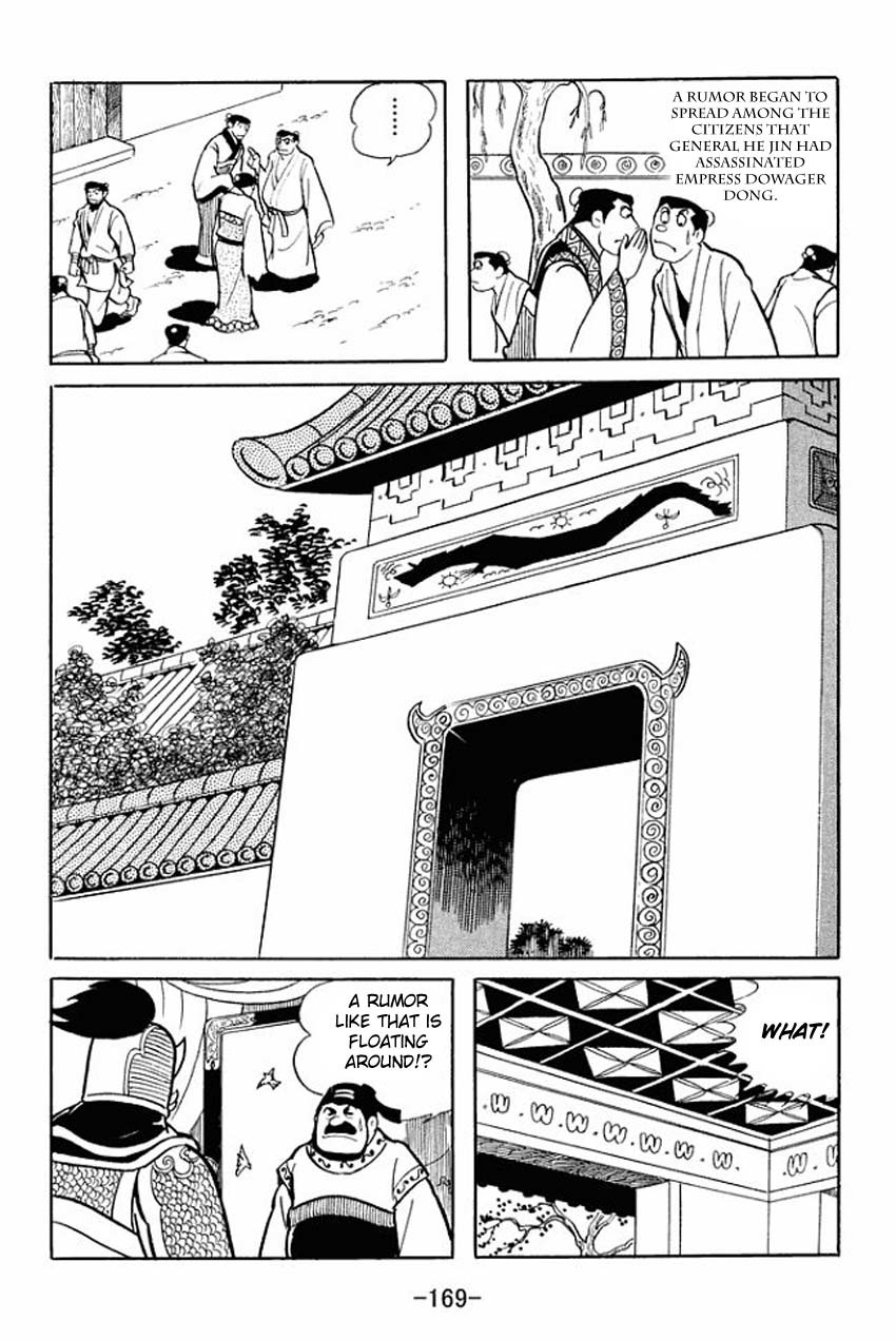 Sangokushi Chapter 15 page 2 - Chapter 15