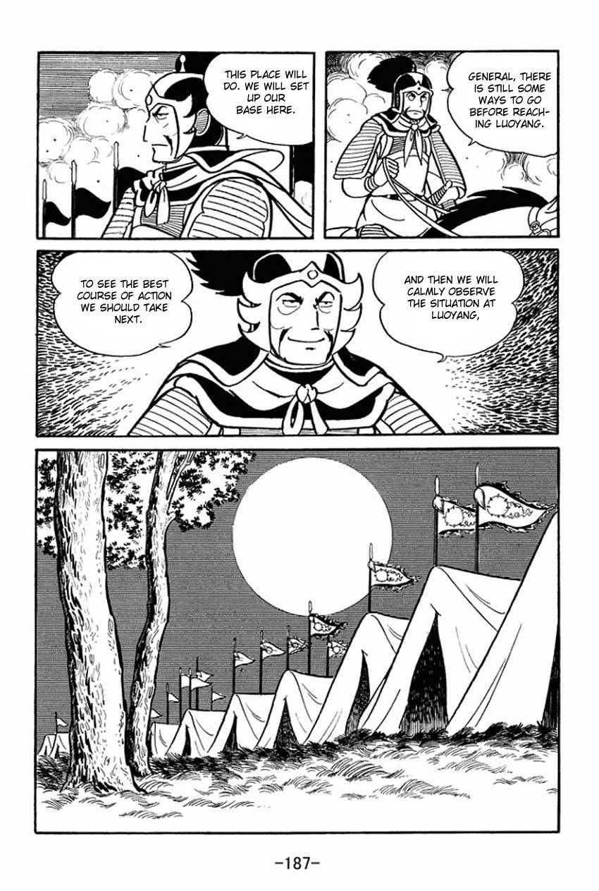 Sangokushi Chapter 15 page 20 - Chapter 15