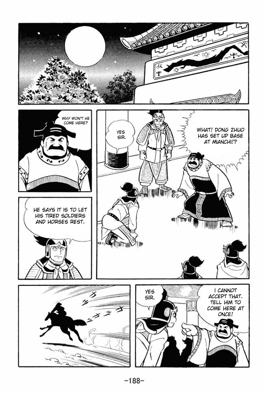 Sangokushi Chapter 15 page 21 - Chapter 15
