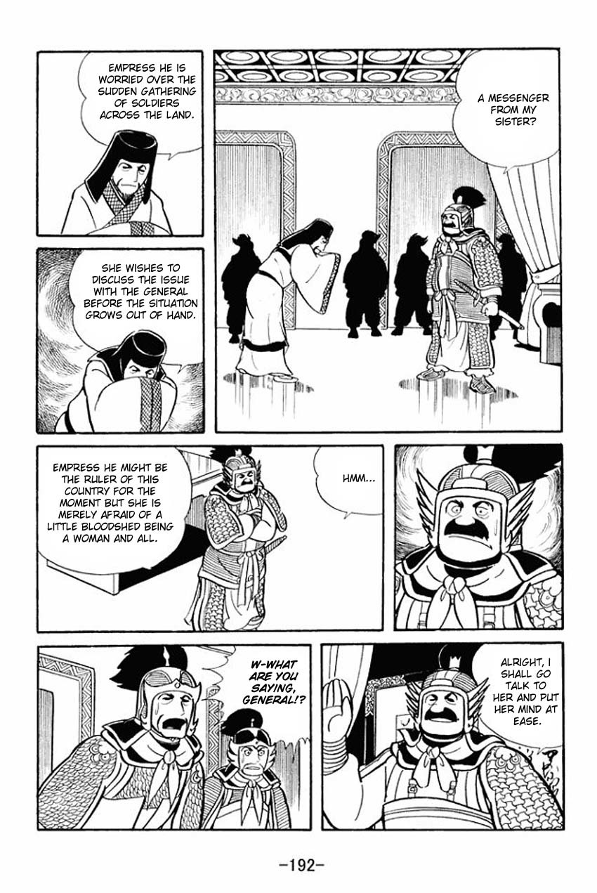 Sangokushi Chapter 15 page 25 - Chapter 15