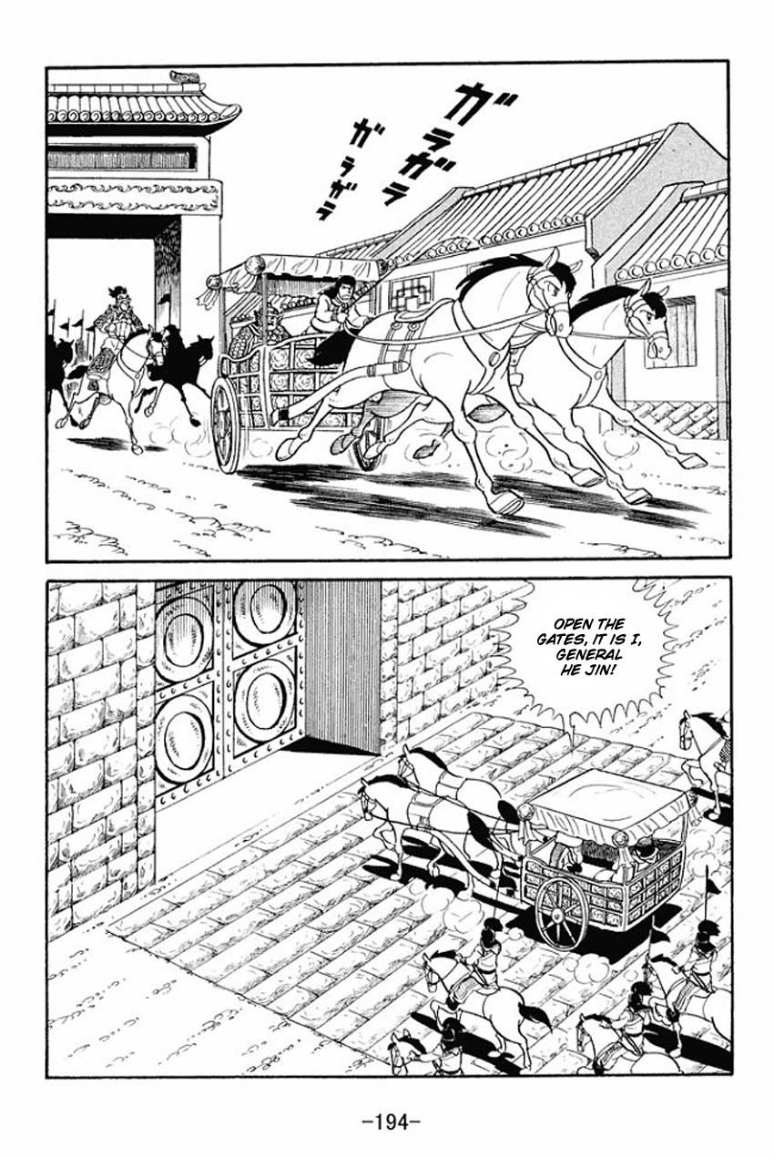 Sangokushi Chapter 15 page 27 - Chapter 15
