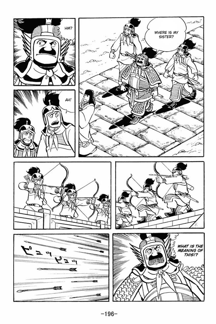 Sangokushi Chapter 15 page 29 - Chapter 15