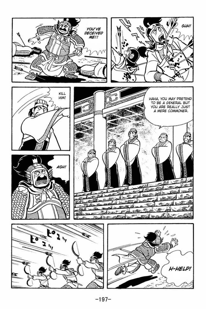 Sangokushi Chapter 15 page 30 - Chapter 15