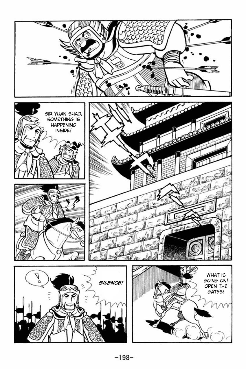 Sangokushi Chapter 15 page 31 - Chapter 15