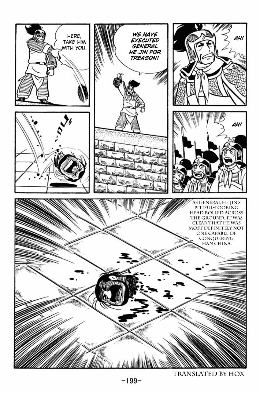 Sangokushi Chapter 15 page 32 - Chapter 15
