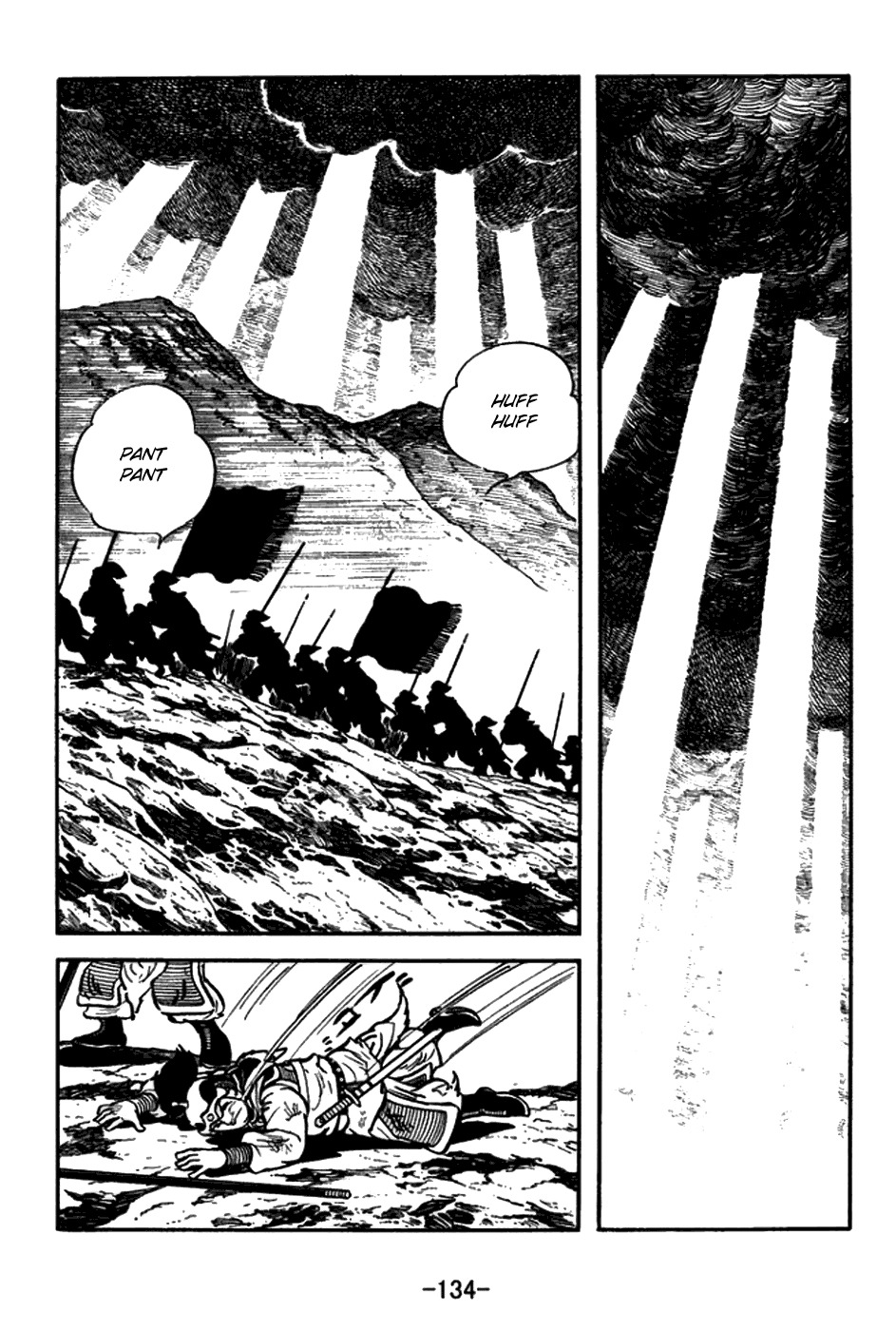 Sangokushi Chapter 150 page 11 - Chapter 150: Smoke