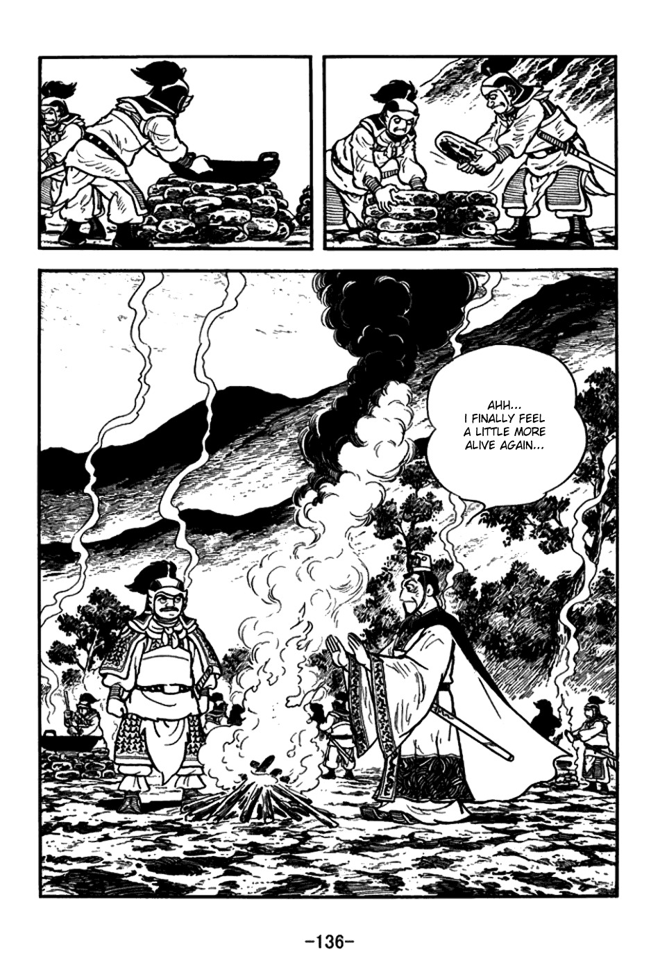 Sangokushi Chapter 150 page 13 - Chapter 150: Smoke