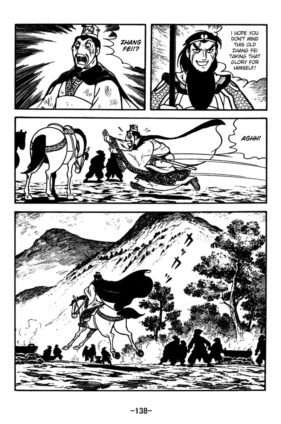 Sangokushi Chapter 150 page 15 - Chapter 150: Smoke