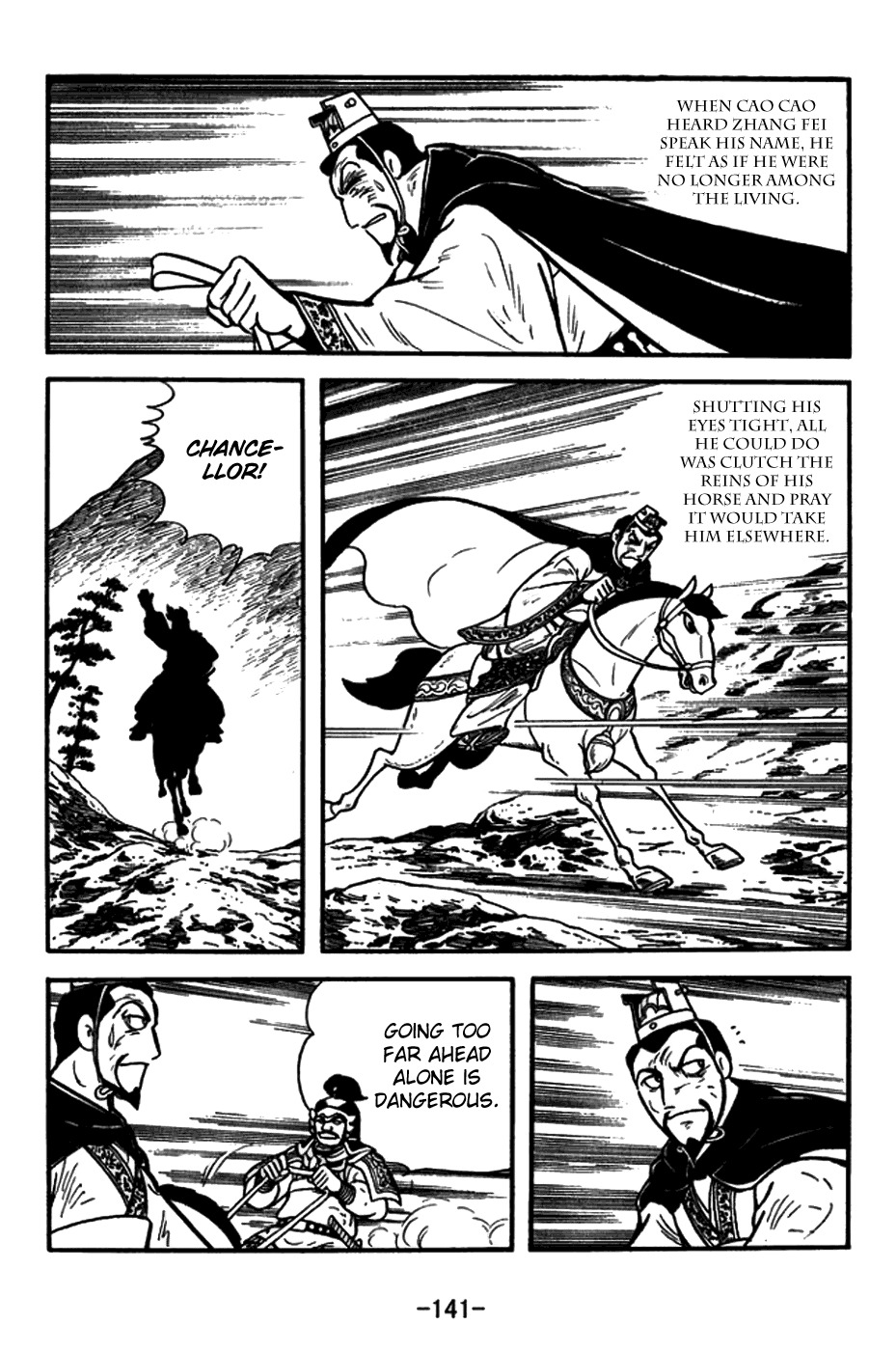 Sangokushi Chapter 150 page 18 - Chapter 150: Smoke