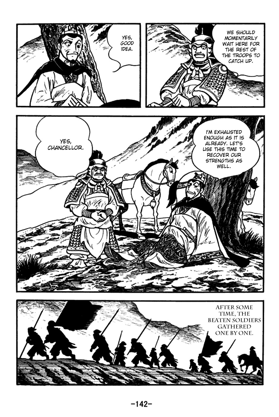 Sangokushi Chapter 150 page 19 - Chapter 150: Smoke