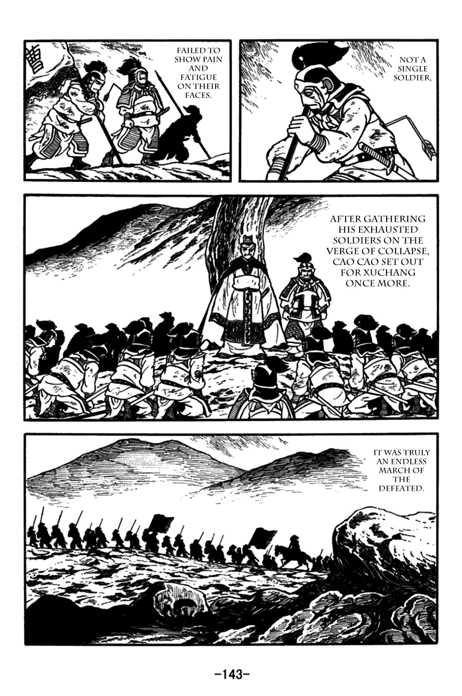Sangokushi Chapter 150 page 20 - Chapter 150: Smoke