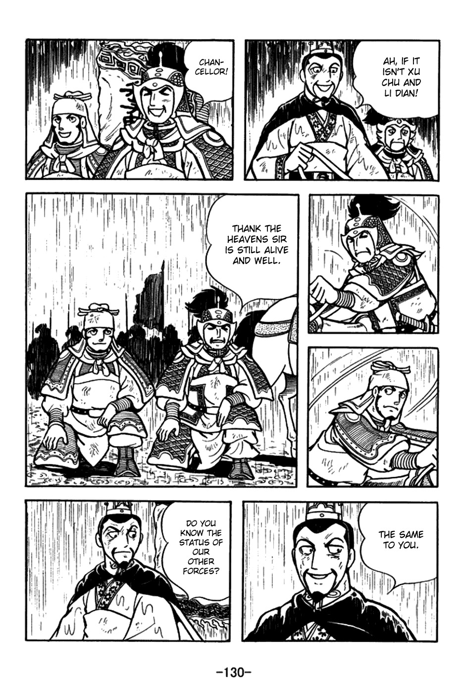 Sangokushi Chapter 150 page 7 - Chapter 150: Smoke