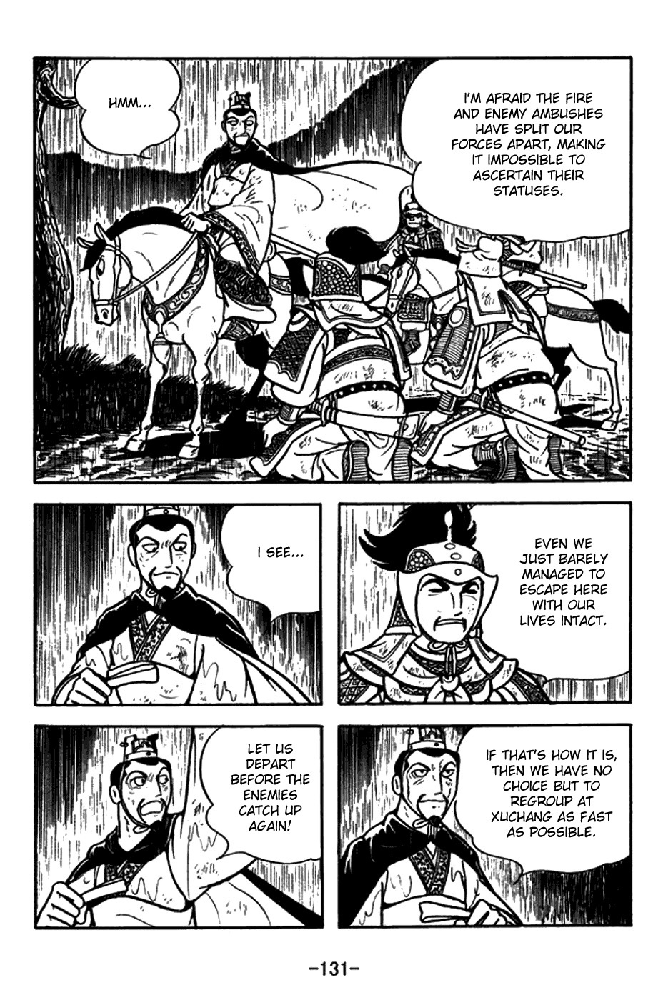 Sangokushi Chapter 150 page 8 - Chapter 150: Smoke