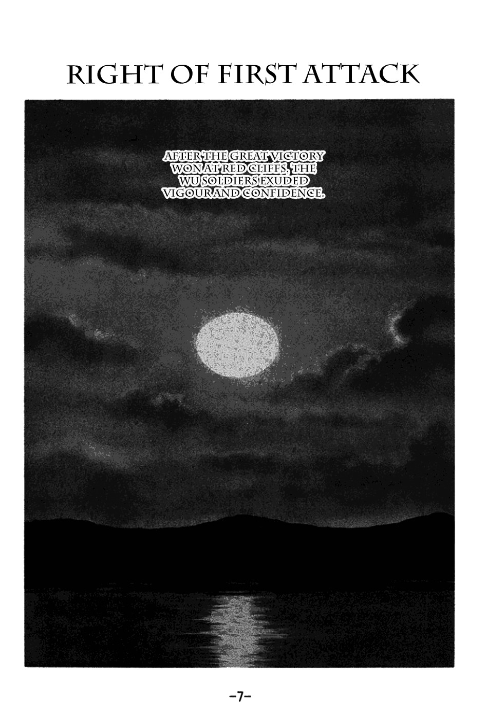 Sangokushi Chapter 153 page 14 - Chapter 153 : Right of First Attack