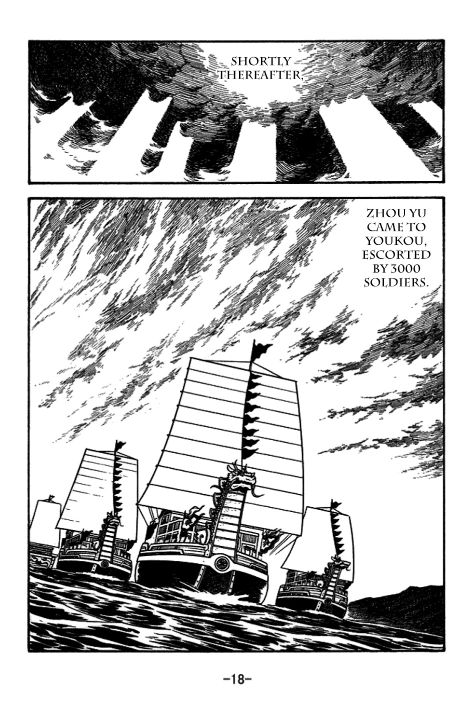 Sangokushi Chapter 153 page 25 - Chapter 153 : Right of First Attack