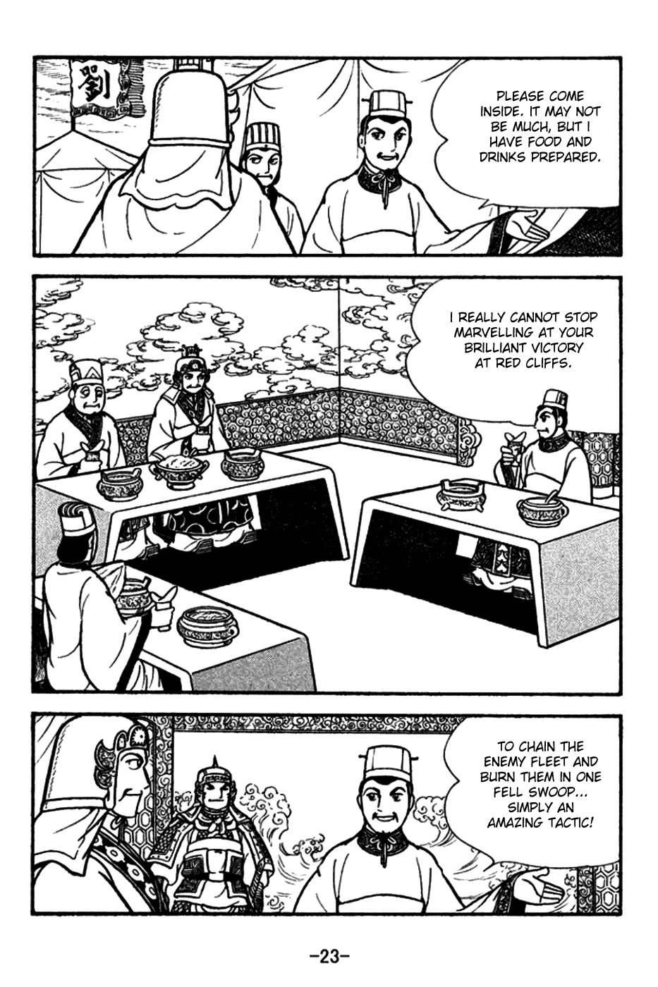 Sangokushi Chapter 153 page 30 - Chapter 153 : Right of First Attack