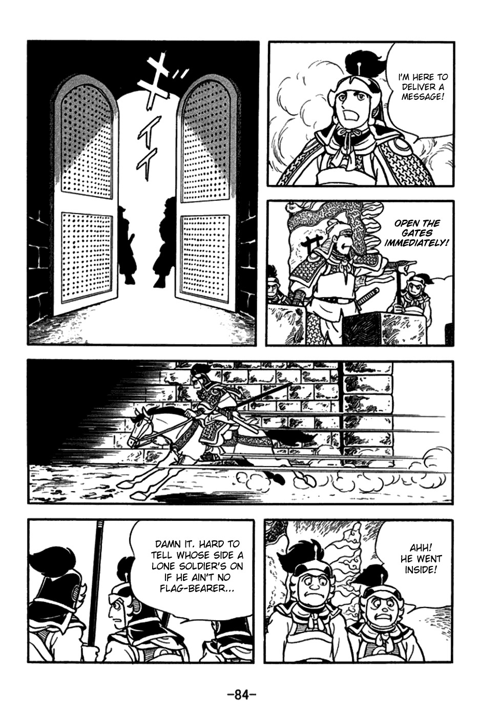Sangokushi Chapter 156 page 11 - Chapter 156: A Single Scroll