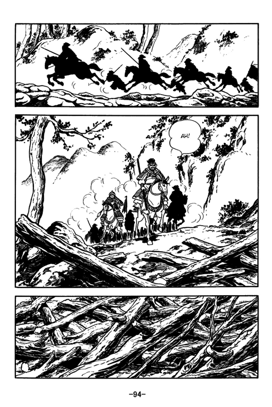 Sangokushi Chapter 156 page 21 - Chapter 156: A Single Scroll