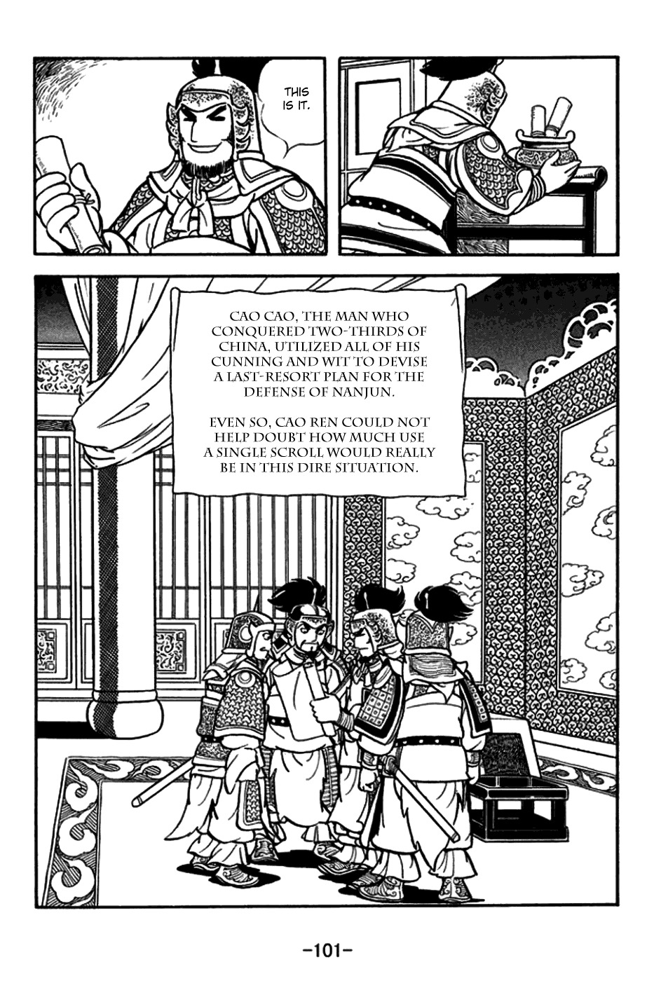 Sangokushi Chapter 156 page 28 - Chapter 156: A Single Scroll