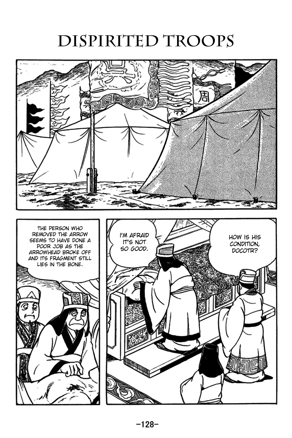 Sangokushi Chapter 158 page 1 - Chapter 158: Dispirited Troops