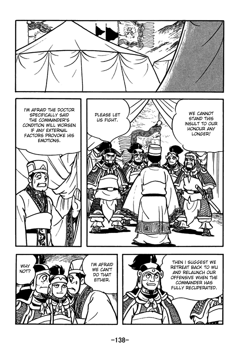 Sangokushi Chapter 158 page 11 - Chapter 158: Dispirited Troops
