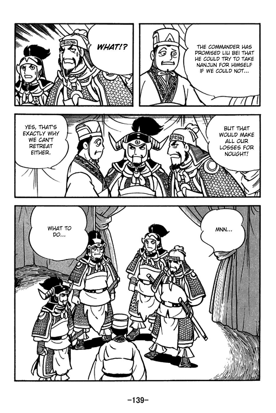 Sangokushi Chapter 158 page 12 - Chapter 158: Dispirited Troops
