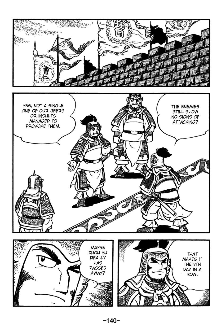 Sangokushi Chapter 158 page 13 - Chapter 158: Dispirited Troops