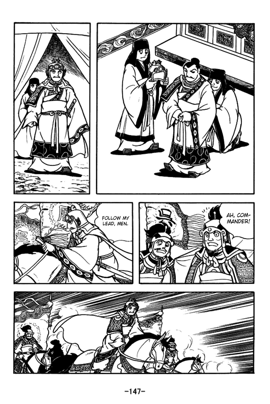 Sangokushi Chapter 158 page 20 - Chapter 158: Dispirited Troops