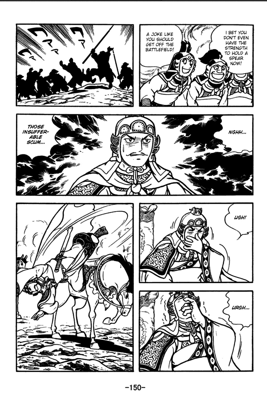 Sangokushi Chapter 158 page 23 - Chapter 158: Dispirited Troops