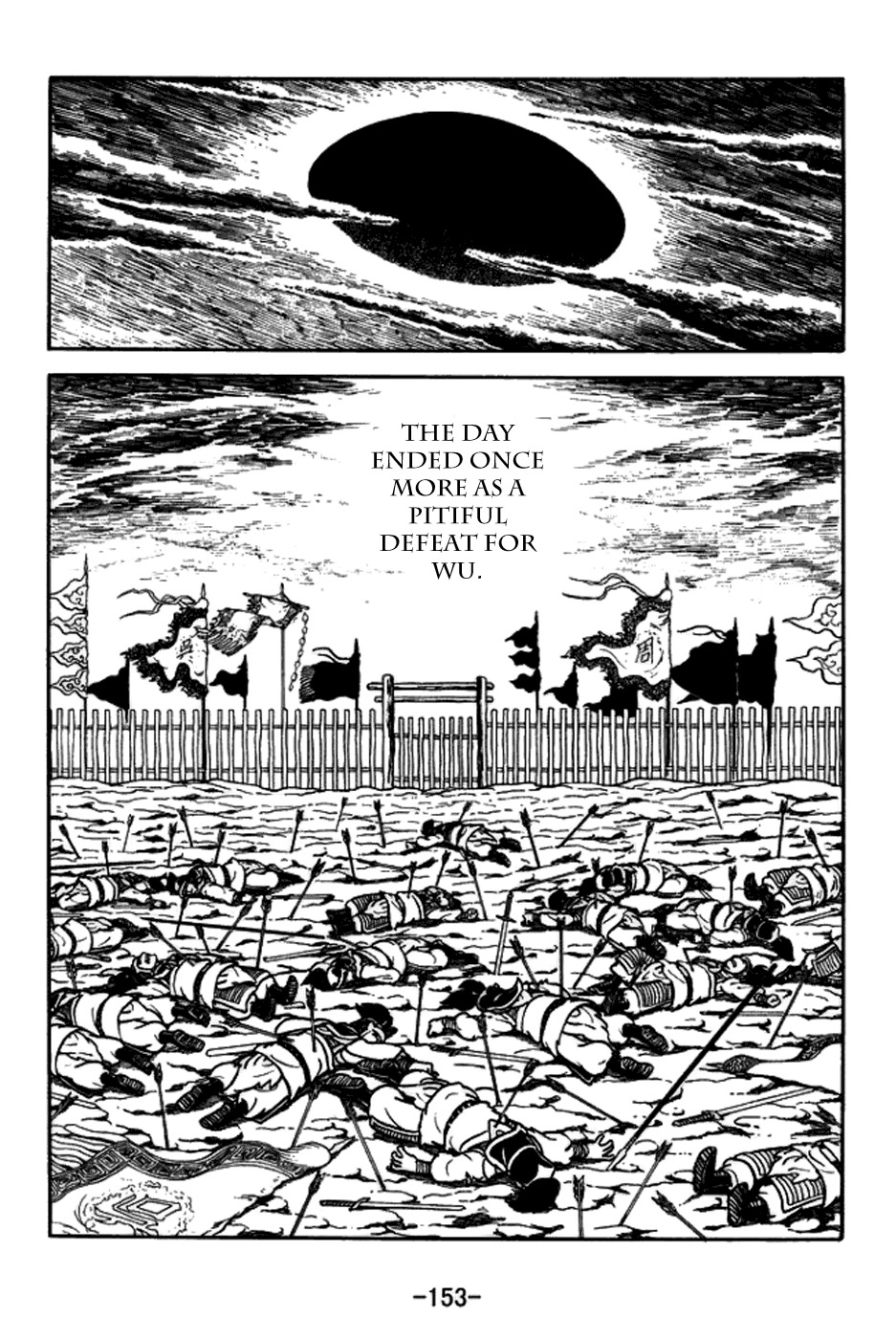 Sangokushi Chapter 158 page 26 - Chapter 158: Dispirited Troops