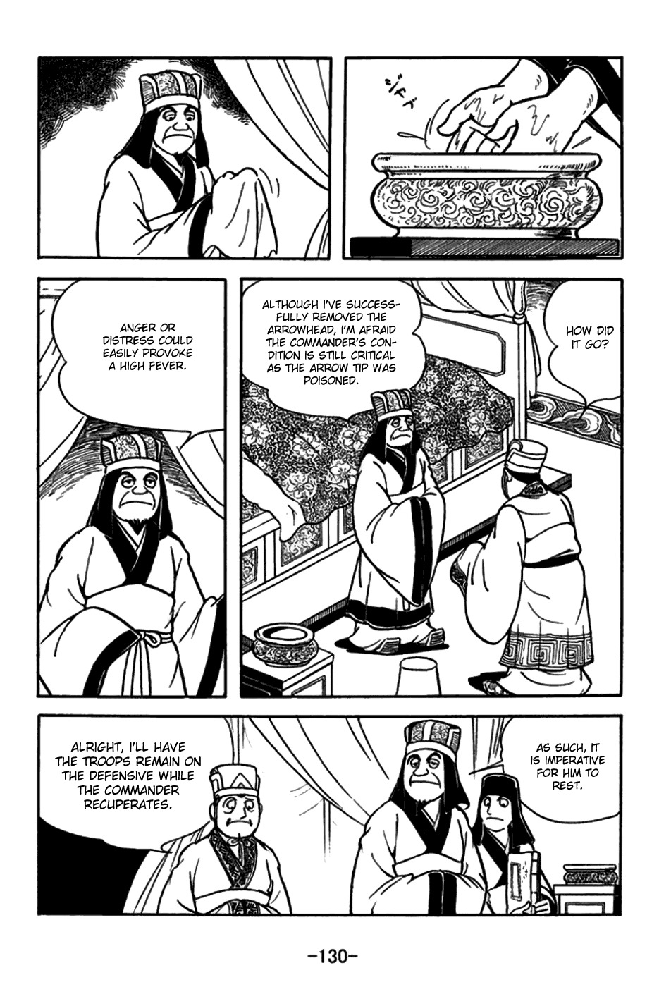 Sangokushi Chapter 158 page 3 - Chapter 158: Dispirited Troops