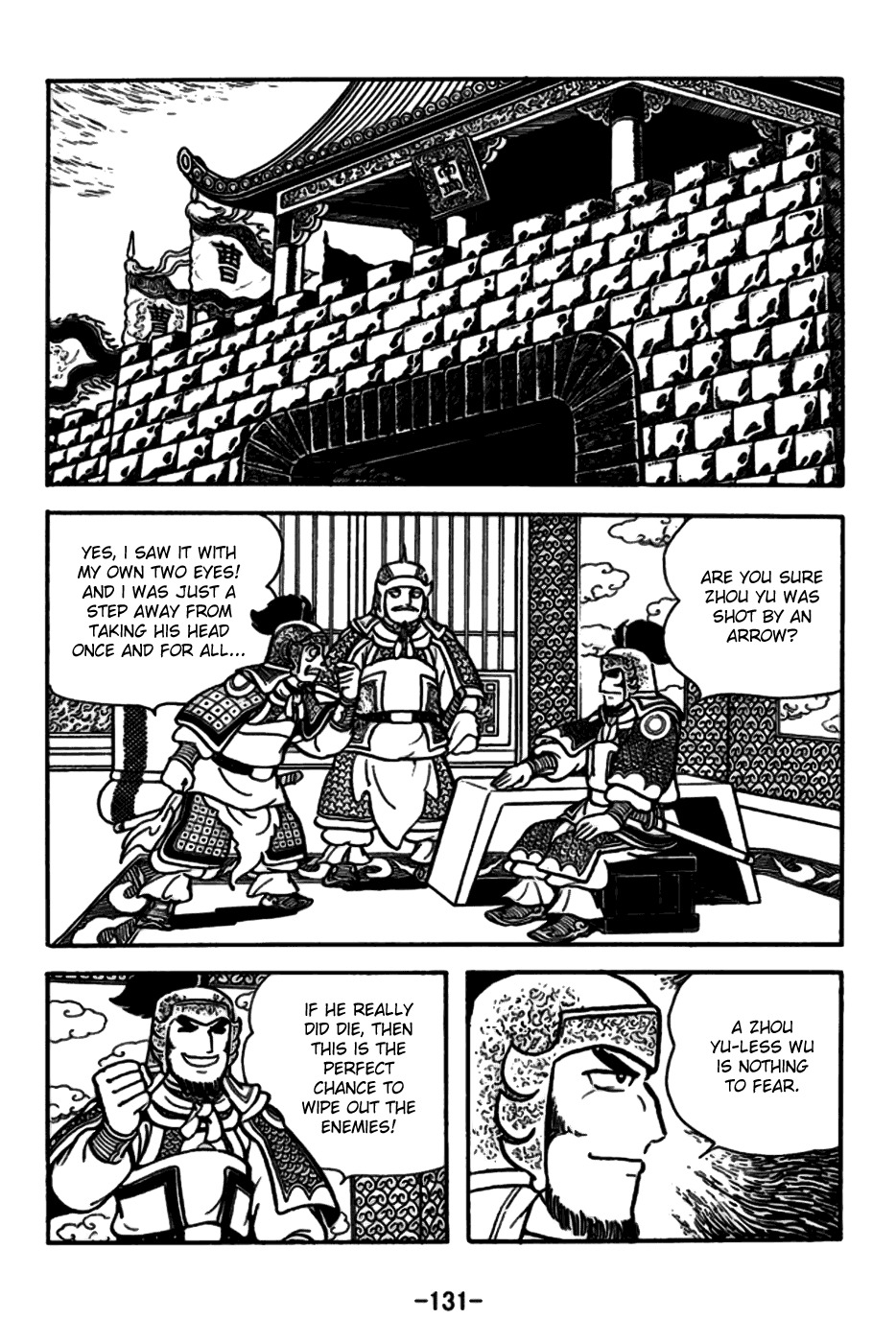 Sangokushi Chapter 158 page 4 - Chapter 158: Dispirited Troops