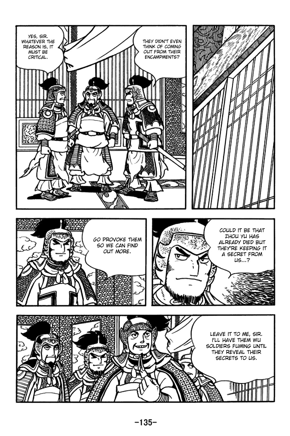 Sangokushi Chapter 158 page 8 - Chapter 158: Dispirited Troops