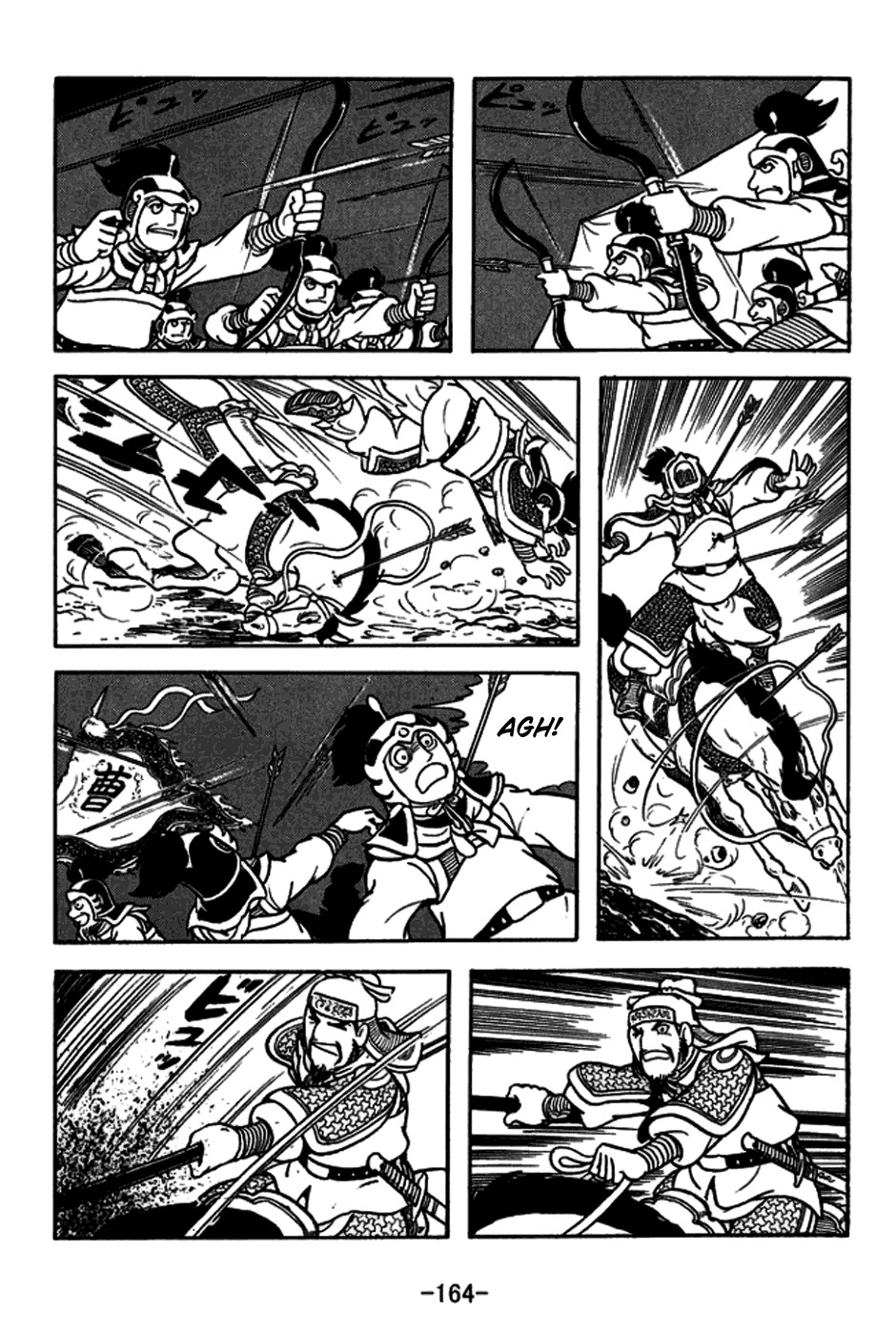 Sangokushi Chapter 159 page 11 - Chapter 159: Without a Drop of Blood