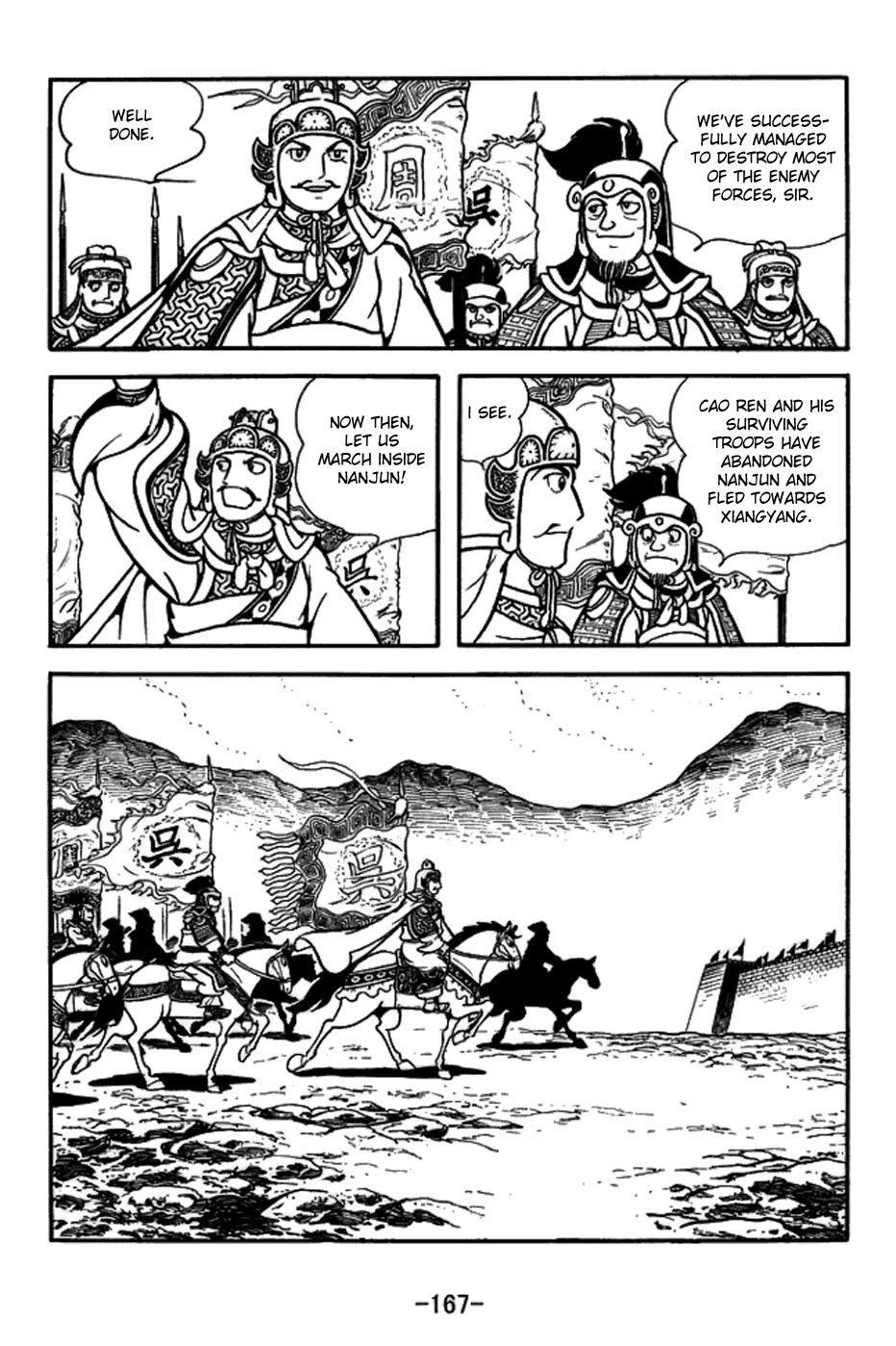 Sangokushi Chapter 159 page 14 - Chapter 159: Without a Drop of Blood