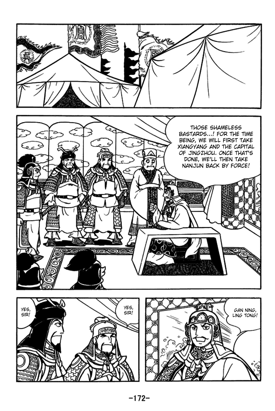 Sangokushi Chapter 159 page 19 - Chapter 159: Without a Drop of Blood