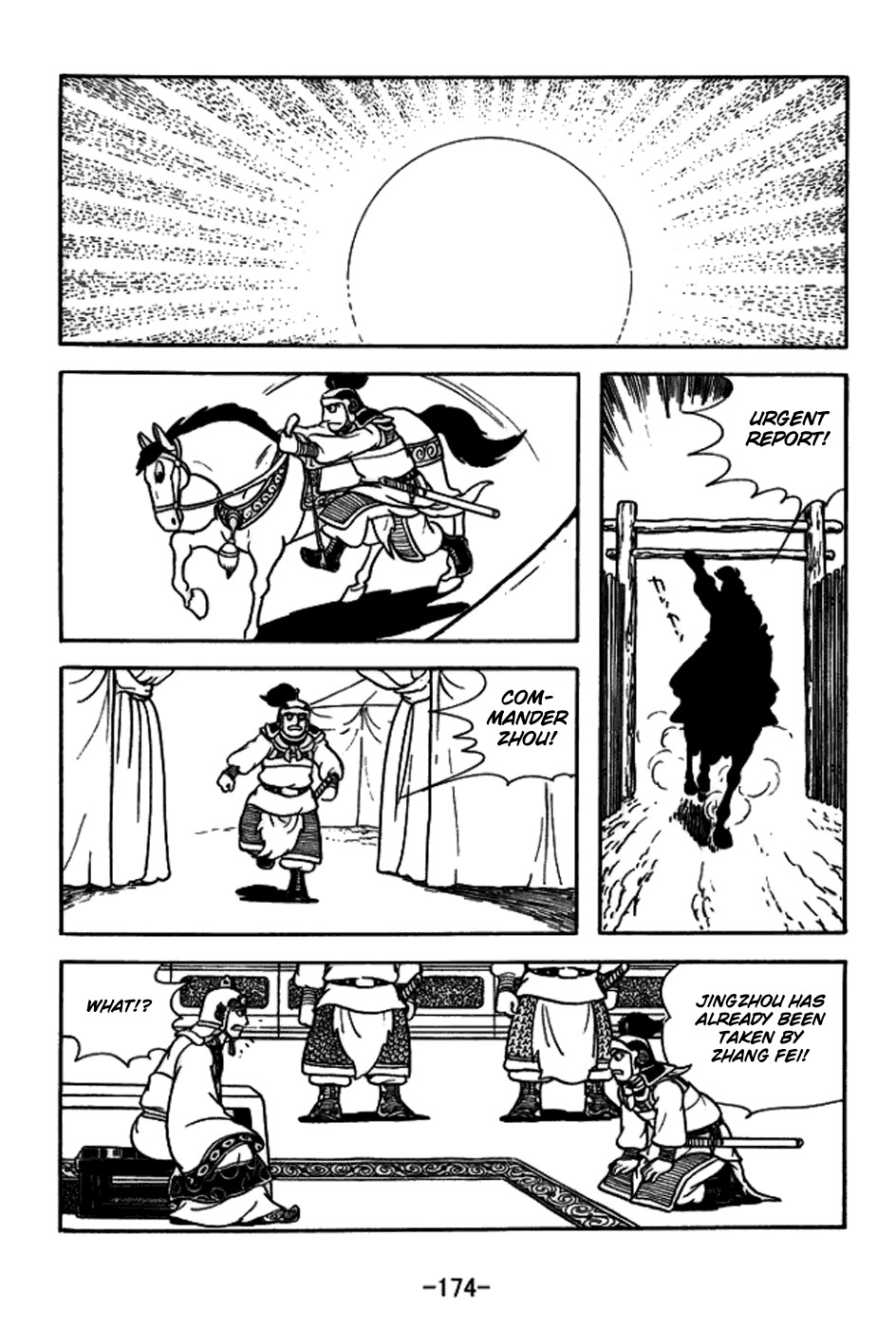 Sangokushi Chapter 159 page 21 - Chapter 159: Without a Drop of Blood