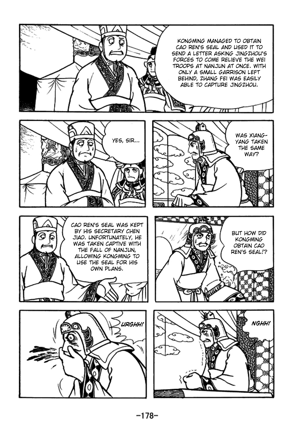 Sangokushi Chapter 159 page 25 - Chapter 159: Without a Drop of Blood