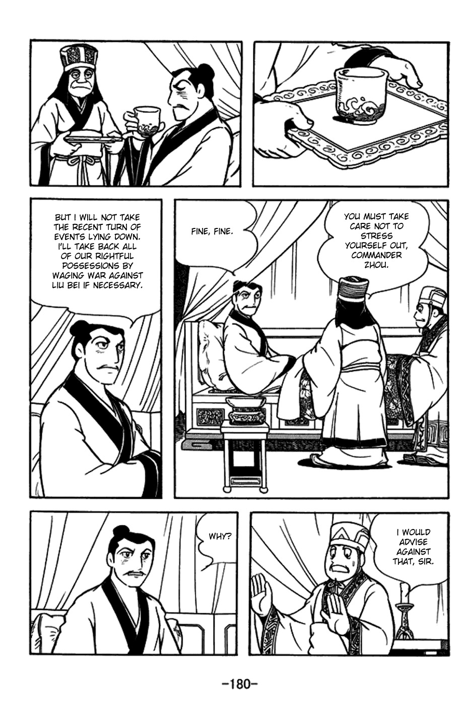 Sangokushi Chapter 159 page 27 - Chapter 159: Without a Drop of Blood