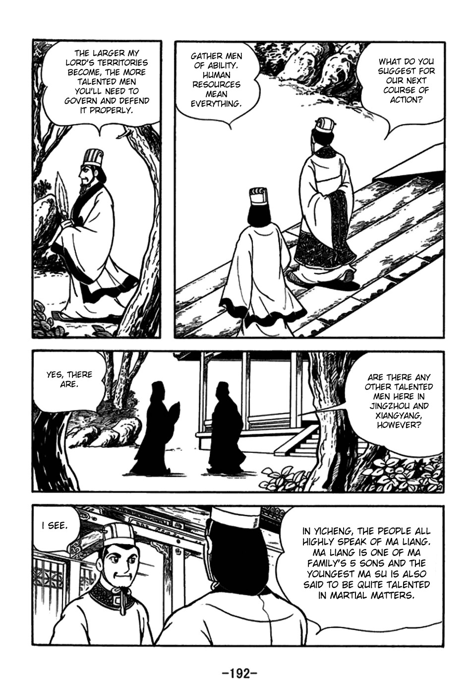 Sangokushi Chapter 160 page 10 - Chapter 160: Jingzhou's Master