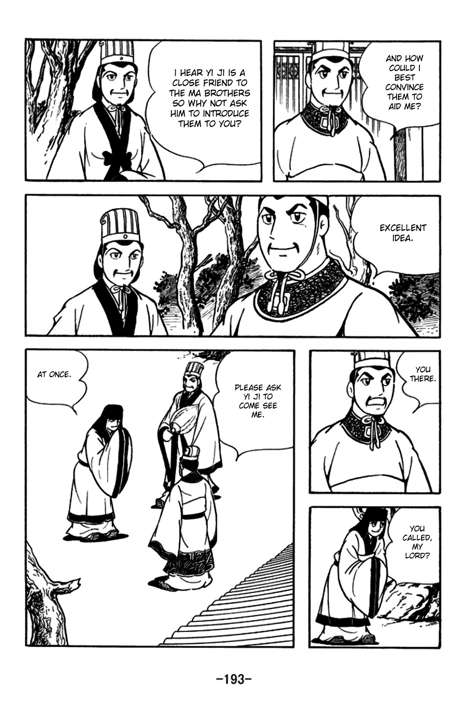 Sangokushi Chapter 160 page 11 - Chapter 160: Jingzhou's Master