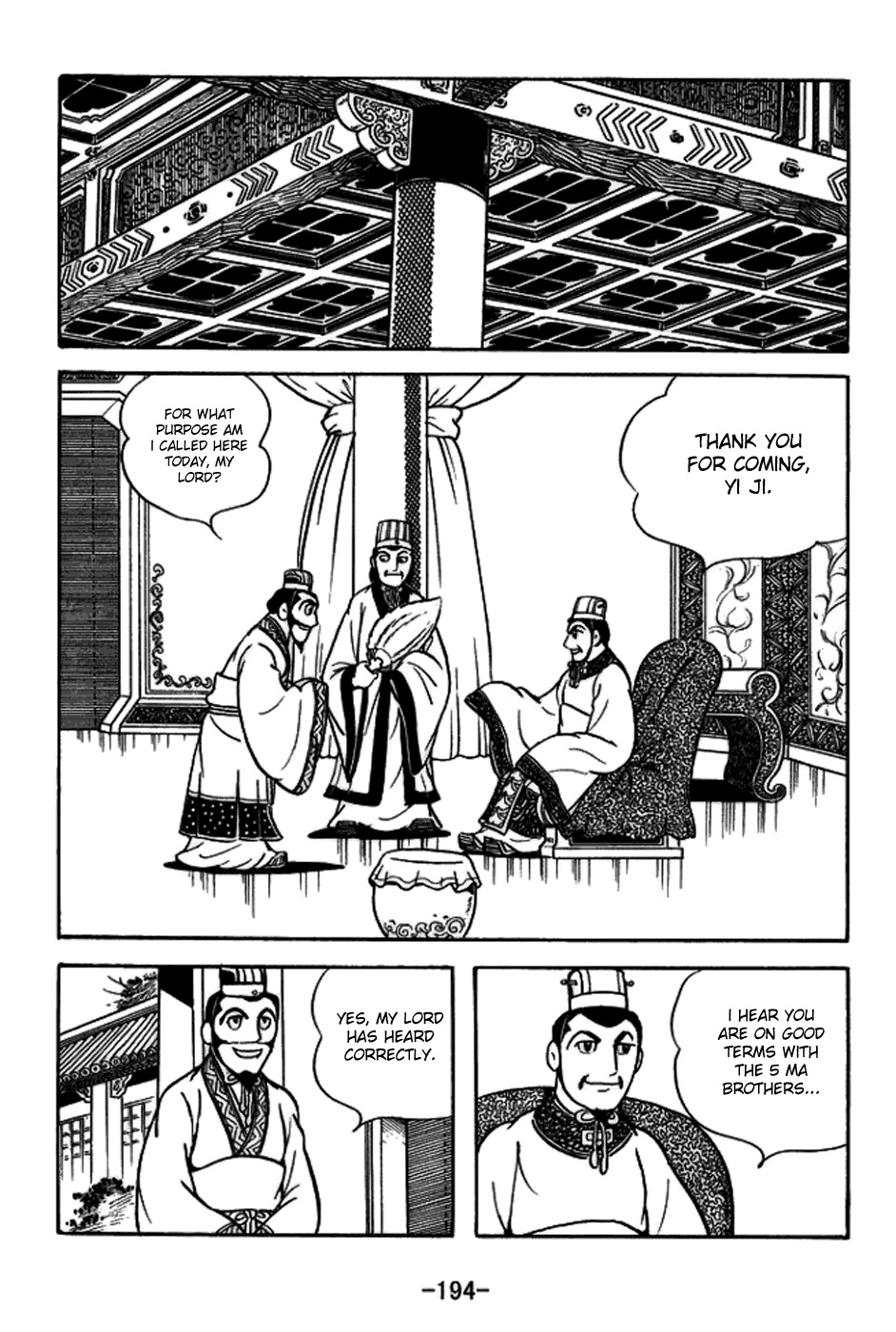 Sangokushi Chapter 160 page 12 - Chapter 160: Jingzhou's Master