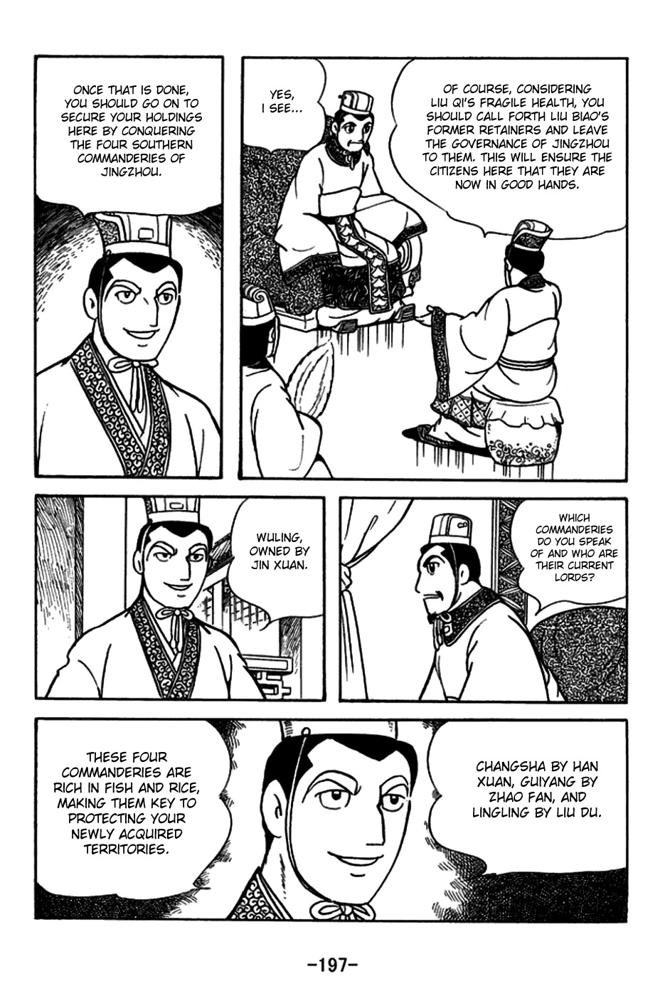 Sangokushi Chapter 160 page 15 - Chapter 160: Jingzhou's Master