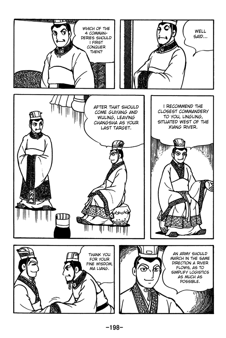 Sangokushi Chapter 160 page 16 - Chapter 160: Jingzhou's Master