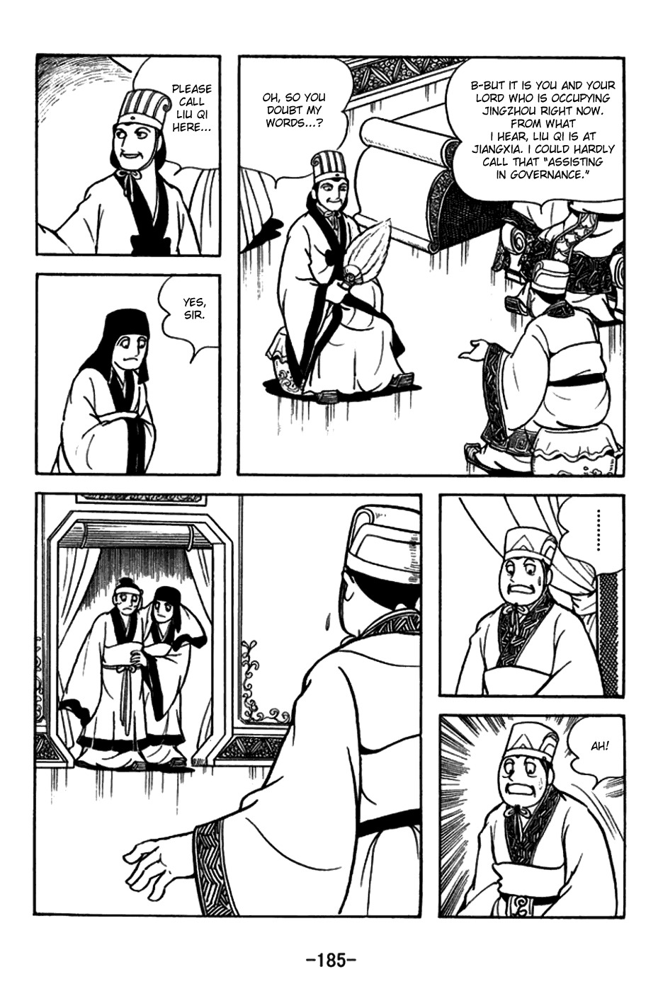 Sangokushi Chapter 160 page 3 - Chapter 160: Jingzhou's Master