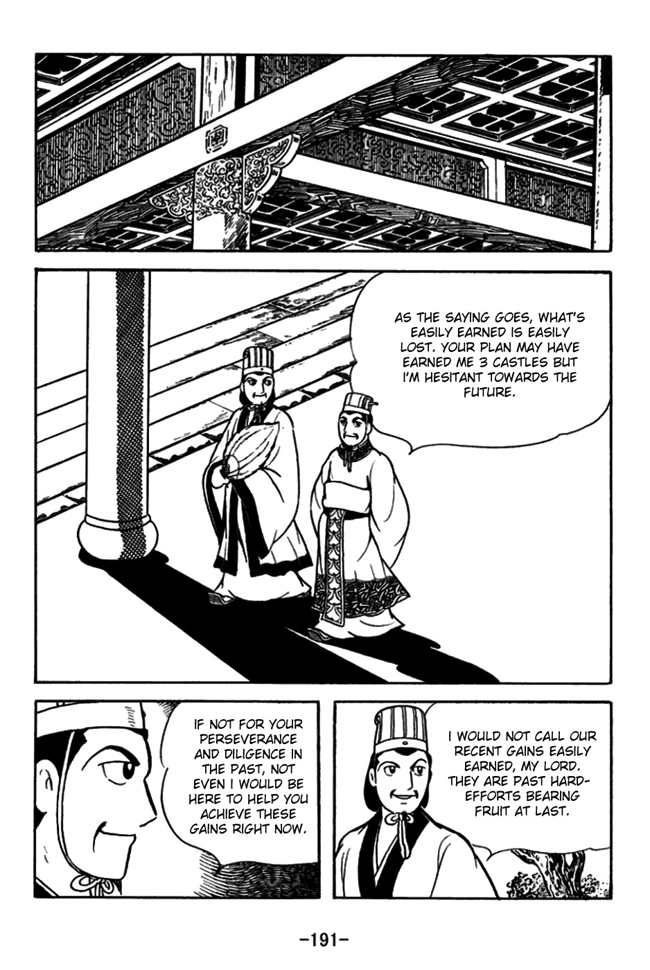 Sangokushi Chapter 160 page 9 - Chapter 160: Jingzhou's Master